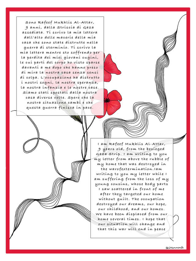 La lettera di Rafeef, tradotta e illustrata