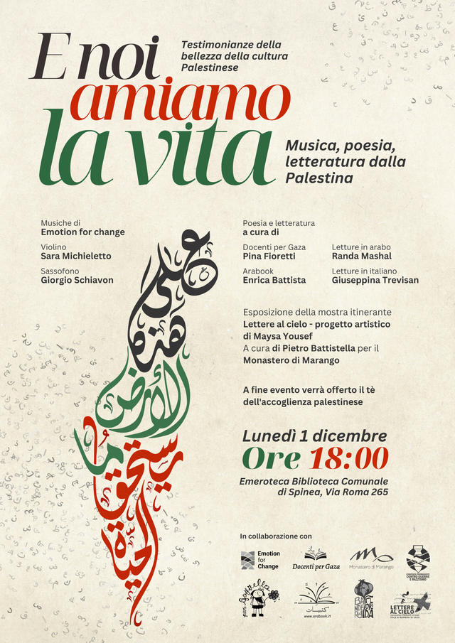 Locandina di un evento legato alla mostra «Lettere al cielo»